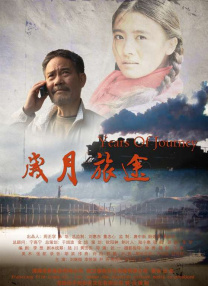 伊人久久综合
